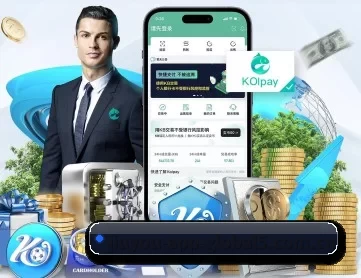 九游体育足球科技app下载 APP